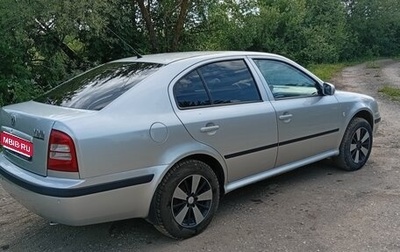 Skoda Octavia IV, 2007 год, 550 000 рублей, 1 фотография