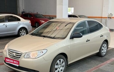 Hyundai Elantra IV, 2010 год, 730 000 рублей, 1 фотография