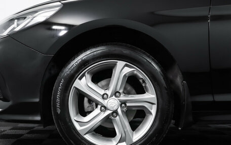 Hyundai Sonata VII, 2019 год, 1 850 000 рублей, 24 фотография