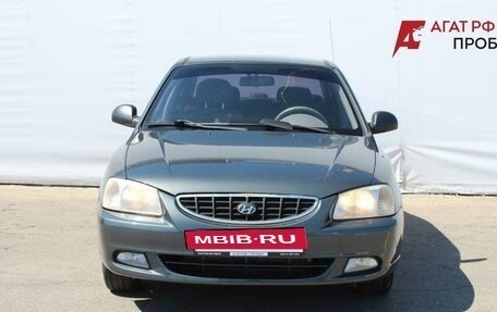 Hyundai Accent II, 2008 год, 415 000 рублей, 2 фотография