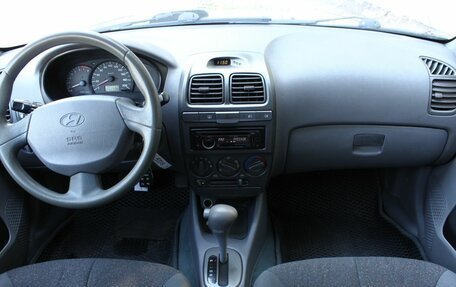 Hyundai Accent II, 2008 год, 415 000 рублей, 16 фотография