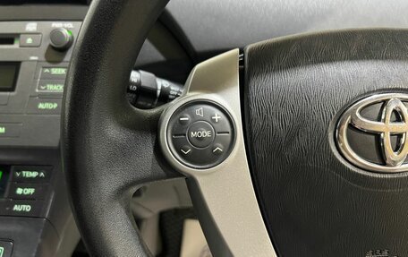 Toyota Prius, 2010 год, 950 000 рублей, 24 фотография