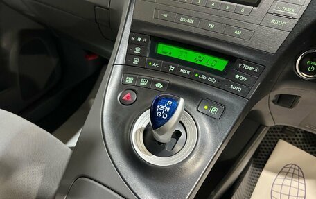 Toyota Prius, 2010 год, 950 000 рублей, 22 фотография