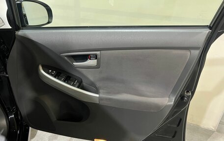 Toyota Prius, 2010 год, 950 000 рублей, 31 фотография