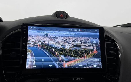 Nissan Juke II, 2014 год, 1 150 000 рублей, 17 фотография