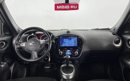 Nissan Juke II, 2014 год, 1 150 000 рублей, 15 фотография