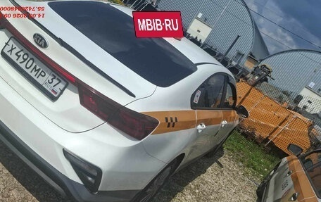 KIA Cerato IV, 2021 год, 1 350 000 рублей, 5 фотография