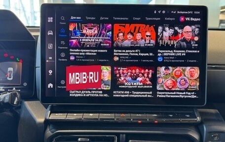 Haval H7, 2026 год, 3 959 010 рублей, 22 фотография