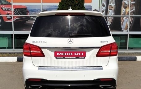 Mercedes-Benz GLS, 2016 год, 3 530 000 рублей, 6 фотография