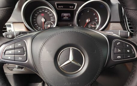Mercedes-Benz GLS, 2016 год, 3 530 000 рублей, 19 фотография