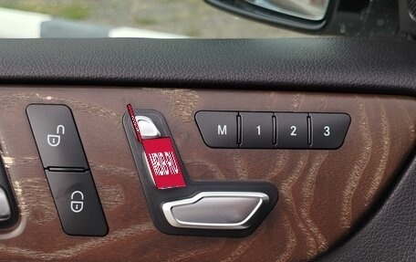 Mercedes-Benz GLS, 2016 год, 3 530 000 рублей, 23 фотография