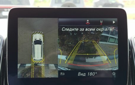 Mercedes-Benz GLS, 2016 год, 3 530 000 рублей, 37 фотография