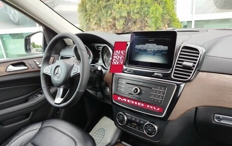 Mercedes-Benz GLS, 2016 год, 3 530 000 рублей, 14 фотография