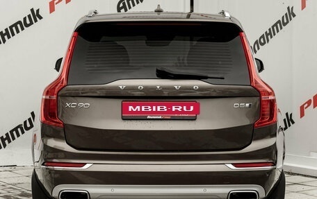 Volvo XC90 II рестайлинг, 2018 год, 3 500 000 рублей, 5 фотография