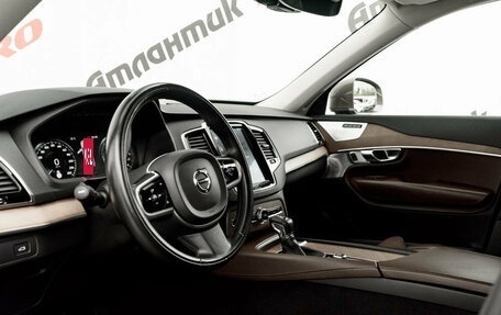 Volvo XC90 II рестайлинг, 2018 год, 3 500 000 рублей, 9 фотография