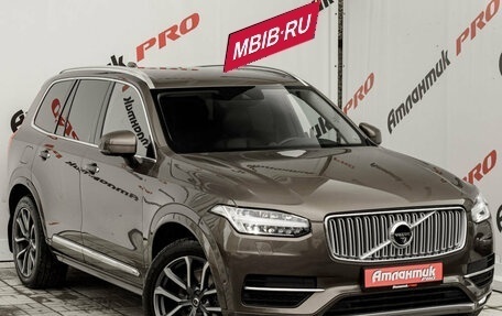 Volvo XC90 II рестайлинг, 2018 год, 3 500 000 рублей, 3 фотография