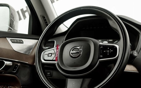 Volvo XC90 II рестайлинг, 2018 год, 3 500 000 рублей, 13 фотография