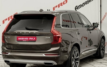 Volvo XC90 II рестайлинг, 2018 год, 3 500 000 рублей, 6 фотография