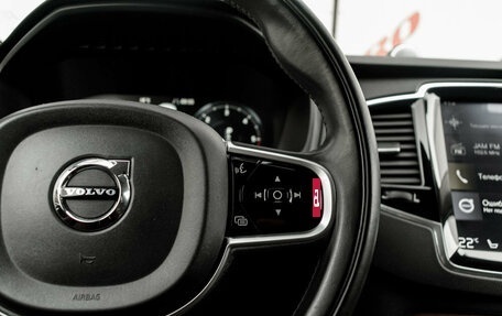 Volvo XC90 II рестайлинг, 2018 год, 3 500 000 рублей, 15 фотография