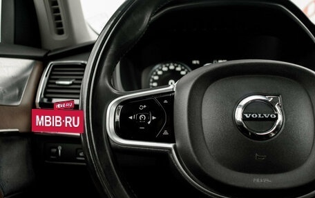Volvo XC90 II рестайлинг, 2018 год, 3 500 000 рублей, 14 фотография