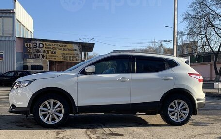 Nissan Qashqai, 2014 год, 1 400 000 рублей, 2 фотография