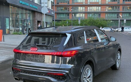 Audi Q5, 2026 год, 5 600 000 рублей, 5 фотография