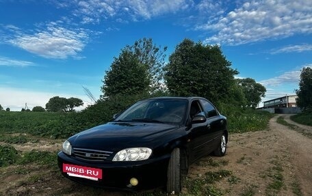 KIA Spectra II (LD), 2006 год, 299 000 рублей, 3 фотография