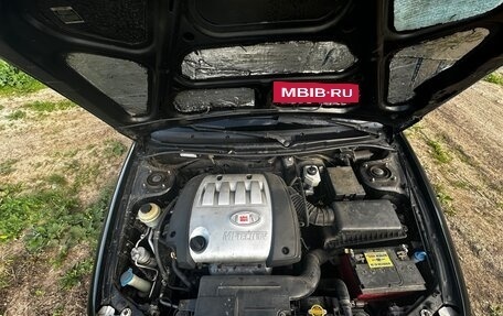 KIA Spectra II (LD), 2006 год, 299 000 рублей, 12 фотография