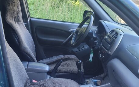 Toyota RAV4, 2001 год, 400 000 рублей, 7 фотография