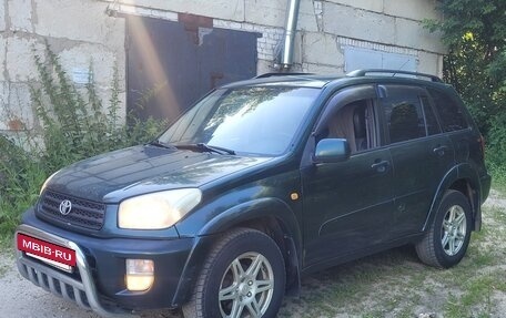 Toyota RAV4, 2001 год, 400 000 рублей, 2 фотография