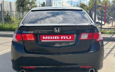 Honda Accord VIII рестайлинг, 2008 год, 899 000 рублей, 6 фотография