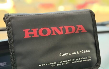 Honda Accord VIII рестайлинг, 2008 год, 899 000 рублей, 23 фотография