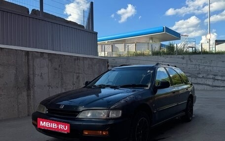 Honda Accord VII рестайлинг, 1994 год, 250 000 рублей, 2 фотография