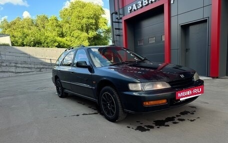 Honda Accord VII рестайлинг, 1994 год, 250 000 рублей, 7 фотография