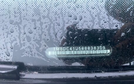 Skoda Octavia IV, 2007 год, 350 000 рублей, 3 фотография