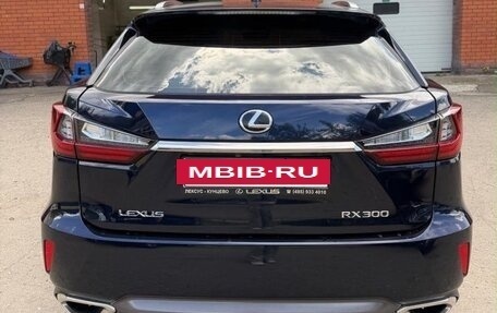 Lexus RX IV рестайлинг, 2019 год, 4 150 000 рублей, 5 фотография