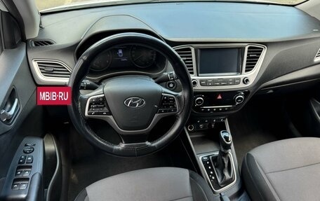 Hyundai Solaris II рестайлинг, 2019 год, 1 499 000 рублей, 6 фотография