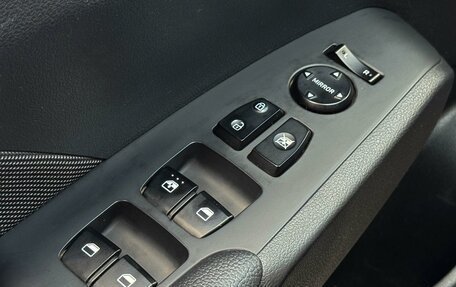 Hyundai Solaris II рестайлинг, 2019 год, 1 499 000 рублей, 12 фотография