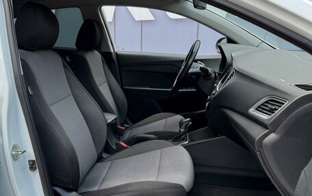 Hyundai Solaris II рестайлинг, 2019 год, 1 499 000 рублей, 8 фотография
