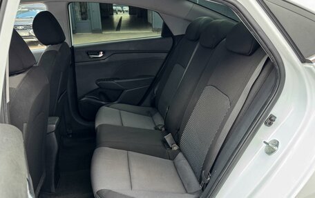 Hyundai Solaris II рестайлинг, 2019 год, 1 499 000 рублей, 9 фотография