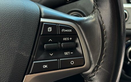 Hyundai Solaris II рестайлинг, 2019 год, 1 499 000 рублей, 16 фотография