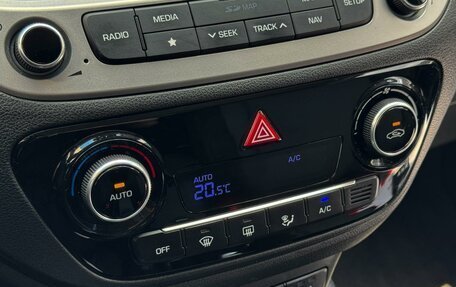 Hyundai Solaris II рестайлинг, 2019 год, 1 499 000 рублей, 19 фотография