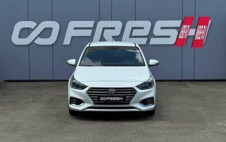 Hyundai Solaris II рестайлинг, 2019 год, 1 499 000 рублей, 3 фотография