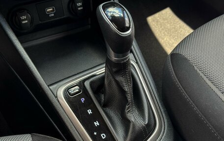 Hyundai Solaris II рестайлинг, 2019 год, 1 499 000 рублей, 21 фотография