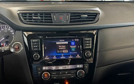 Nissan X-Trail, 2022 год, 2 597 000 рублей, 14 фотография