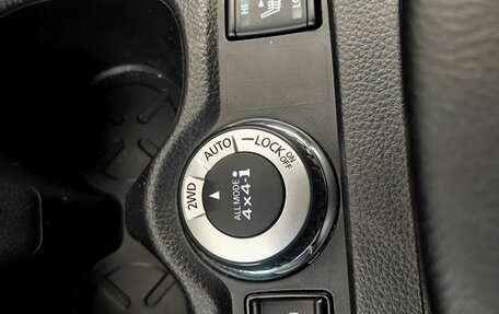 Nissan X-Trail, 2022 год, 2 597 000 рублей, 16 фотография