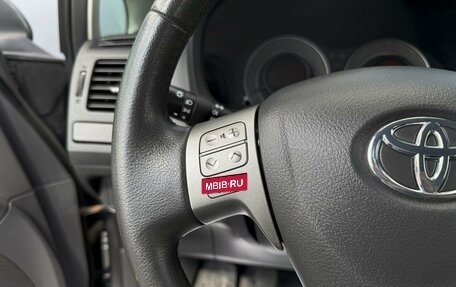 Toyota Auris II, 2008 год, 845 000 рублей, 15 фотография