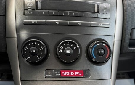Toyota Auris II, 2008 год, 845 000 рублей, 14 фотография