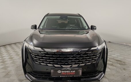 Geely Atlas, 2024 год, 2 835 000 рублей, 2 фотография