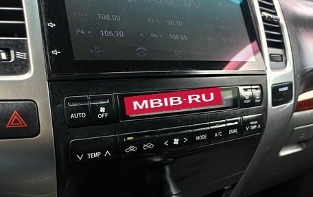 Toyota Land Cruiser Prado 120 рестайлинг, 2006 год, 1 435 000 рублей, 12 фотография